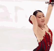 rika kihira kihira rika %E7%B4%80%E5%B9%B3%E6%A2%A8%E8%8A%B1 figure skating midorimoonlight rika kihira kihira rika %E7%B4%80%E5%B9%B3%E6%A2%A8%E8%8A%B1 figure skating midorimoonlight