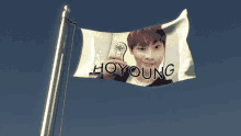 Verivery Hoyoung GIF - Verivery Hoyoung Flag GIFs