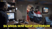 şu Anda Seni Gasp Ediyorum Deep Turkish Web GIF - şu Anda Seni Gasp Ediyorum Deep Turkish Web Deep Türkish Web GIFs