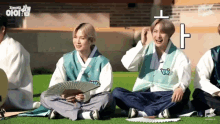 Seonghwa Laugh GIF - Seonghwa Laugh Ateez GIFs