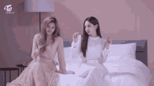 Sana Twice GIF - Sana Twice Nayeon GIFs