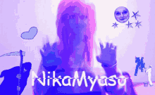 Nika Myaso Meat GIF - Nika Myaso Meat Girl GIFs