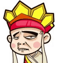 a cartoon of a man wearing a crown and making a sad face .
