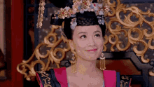 皇后娘娘 美女 微笑 GIF - Empress Her Majesty Smile GIFs