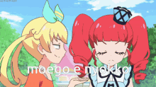 Moego Anime GIF