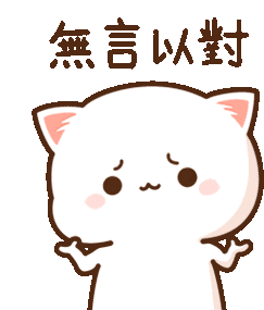 Mochi Cat Sticker - Mochi Cat Worried Stickers