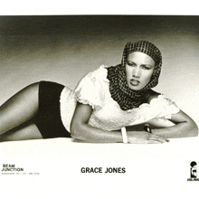 Grace Jones Model GIF - Grace Jones Model Actress GIFs