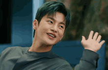 Doom At Your Service Kdrama GIF