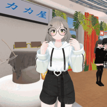 a girl wearing glasses stands in front of a sign that says " hit "