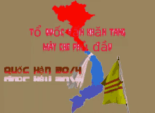 Viet Nam Flag Flag GIF - Viet Nam Flag Flag Vnch GIFs