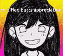certified butts certified butt omori meme mari omori mari ecstatic