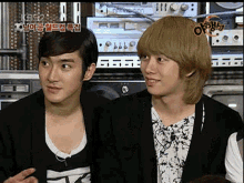 Yay Yes GIF - Yay Yes Super Junior GIFs