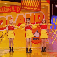 Hot Hot Issue Issue Momoland GIF - Hot Hot Issue Issue Momoland Kpop GIFs