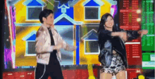 Kaorhys Pbb Kaorhys GIF - Kaorhys Pbb Kaorhys Kaori And Rhys GIFs