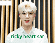 Saricky Rickysar GIF - Saricky Rickysar Ricky Sar GIFs