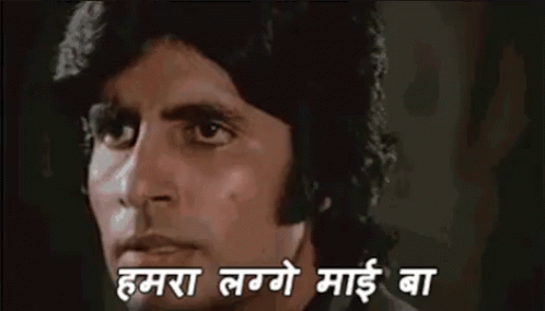 Maa Kasam GIF - Maa Kasam Amitabh Bachchan Hindi - Discover & Share GIFs Maa Kasam GIF - Maa Kasam Amitabh Bachchan Hindi - Discover & Share GIFs