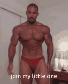 Join My GIF - Join My Little GIFs