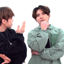 Sehyoon Wow GIF - Sehyoon Wow Confused GIFs