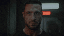 I Didn'T Ask For Your Help Master Chief GIF
