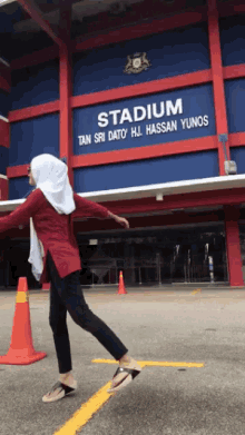 Stadium Muslim GIF - Stadium Muslim Walking GIFs