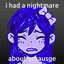 Nightmare Sausage GIF - Nightmare Sausage Aubrey GIFs