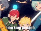 Lion King Fanclub Niki Shiina GIF - Lion King Fanclub Niki Shiina Natsume Sakasaki GIFs