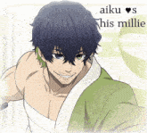 a drawing of a man with the words " aiku s his millie " on the bottom