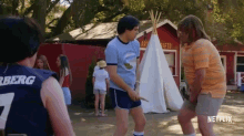 GIF