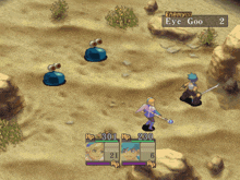 a screenshot of a video game where the enemy is named eye goo