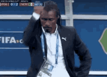 Yes Fist Pump GIF - Yes Fist Pump Aliou GIFs