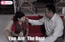 You Are The Best Kissing GIF