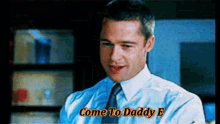 Daddy Daddy E GIF