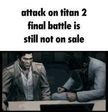 Attack On Titan2 Aot2final Battle GIF - Attack On Titan2 Aot2final Battle GIFs