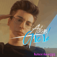 Adam Ne GIF - Adam Ne GIFs