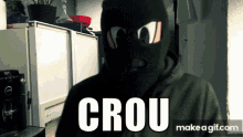 GIF