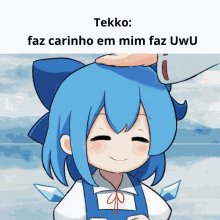 Tekko GIF - Tekko GIFs