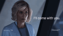 Ill Come With You Dr Catherine Halsey GIF