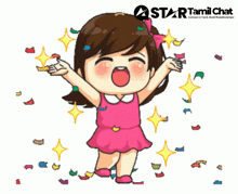 a girl in a pink dress is surrounded by confetti and stars with a star tamil chat logo above her