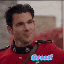 Great Success Kevinmcgarry GIF - Great Success Kevinmcgarry Mcgarries GIFs