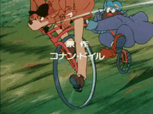 sherlock hound anime watson sherlock bike