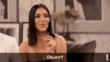 Kim Kardashian Okay GIF - Kim Kardashian Kim K Okay GIFs