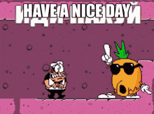 Pizza Tower Have A Nice Day GIF - Pizza Tower Have A Nice Day GIFs
