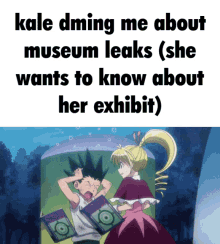 Blaze Museum Kale Exhibit GIF