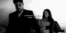 cotrona kate