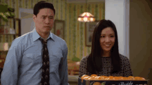 Awkward GIF - Uncomfortable No Comment No Words GIFs