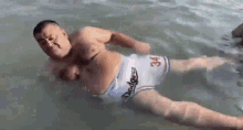 Drown Drowning GIF - Drown Drowning Bi Milyoncu Mehmet GIFs
