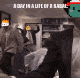 The Kabal Partying GIF - The Kabal Partying The Office GIFs