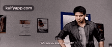 Why Are You Scared Omch? Vestar.Gif GIF - Why Are You Scared Omch? Vestar Vettai Arya GIFs