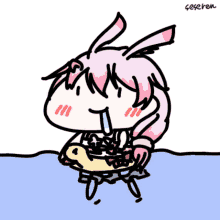 Seseren GIF