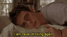 Waking Up The Next Day GIF - Drinking Never Hangover GIFs